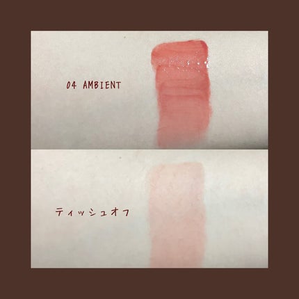 ムードインハンサーウォーターリキッドグロウ/hince/口紅を使ったクチコミ(3枚目)