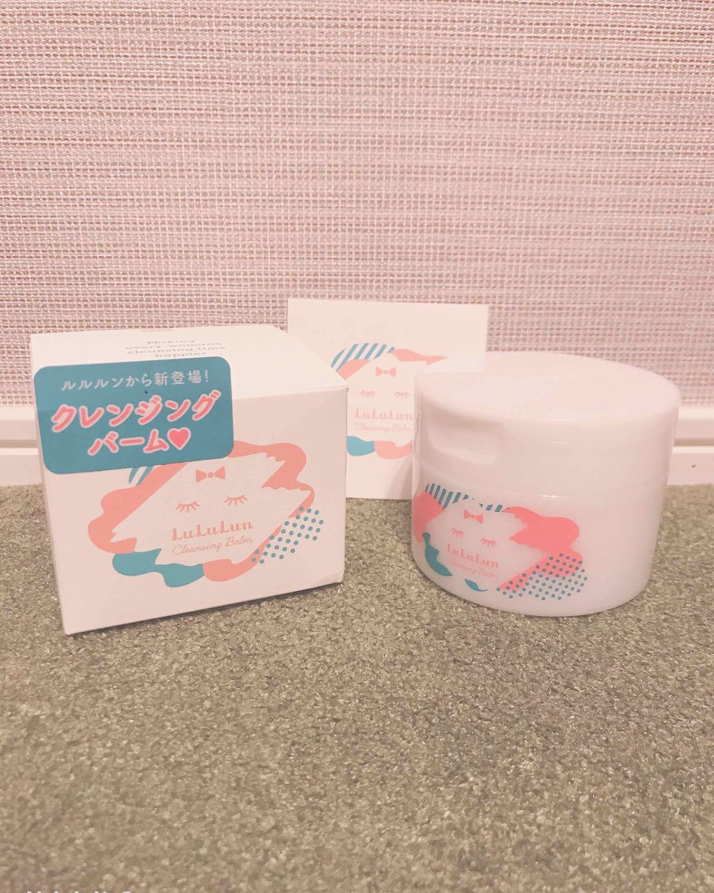 デュオ ザ クレンジングバーム/DUO/クレンジングバームを使ったクチコミ（1枚目）