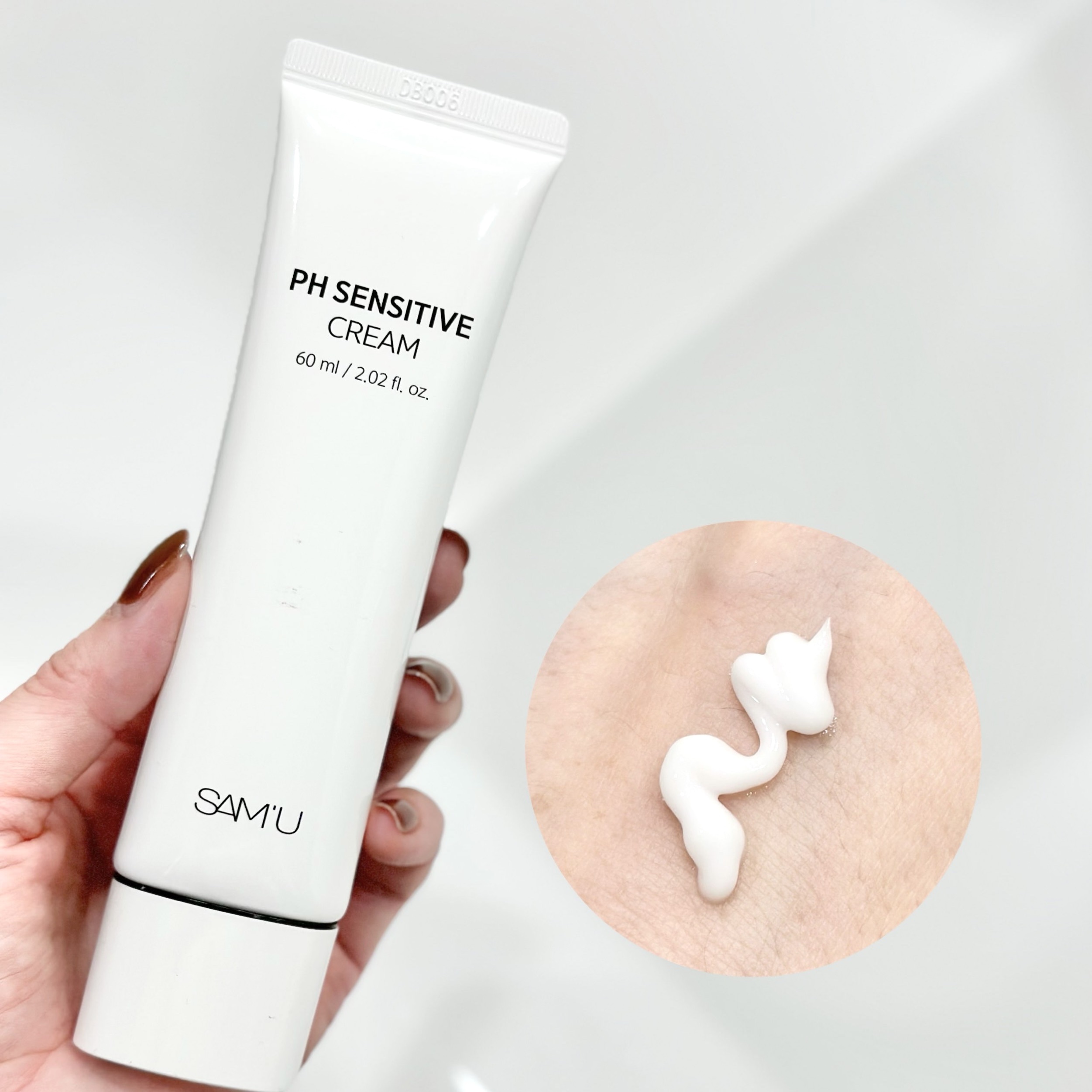サミュ PHセンシティブクリーム/SAM'U/フェイスクリームを使ったクチコミ（3枚目）