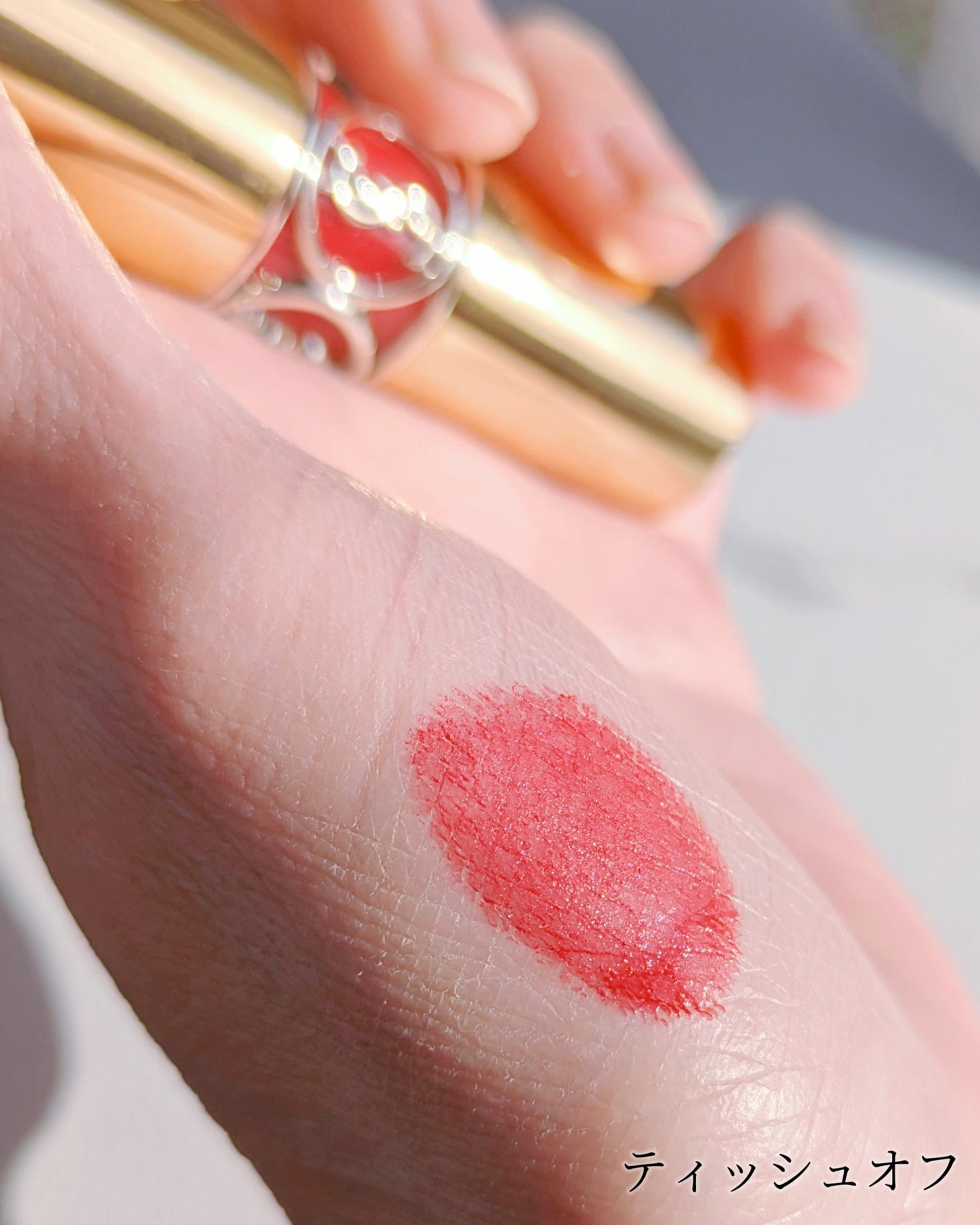 ルージュ ヴォリュプテ シャイン/YVES SAINT LAURENT BEAUTE/口紅を使ったクチコミ(6枚目)