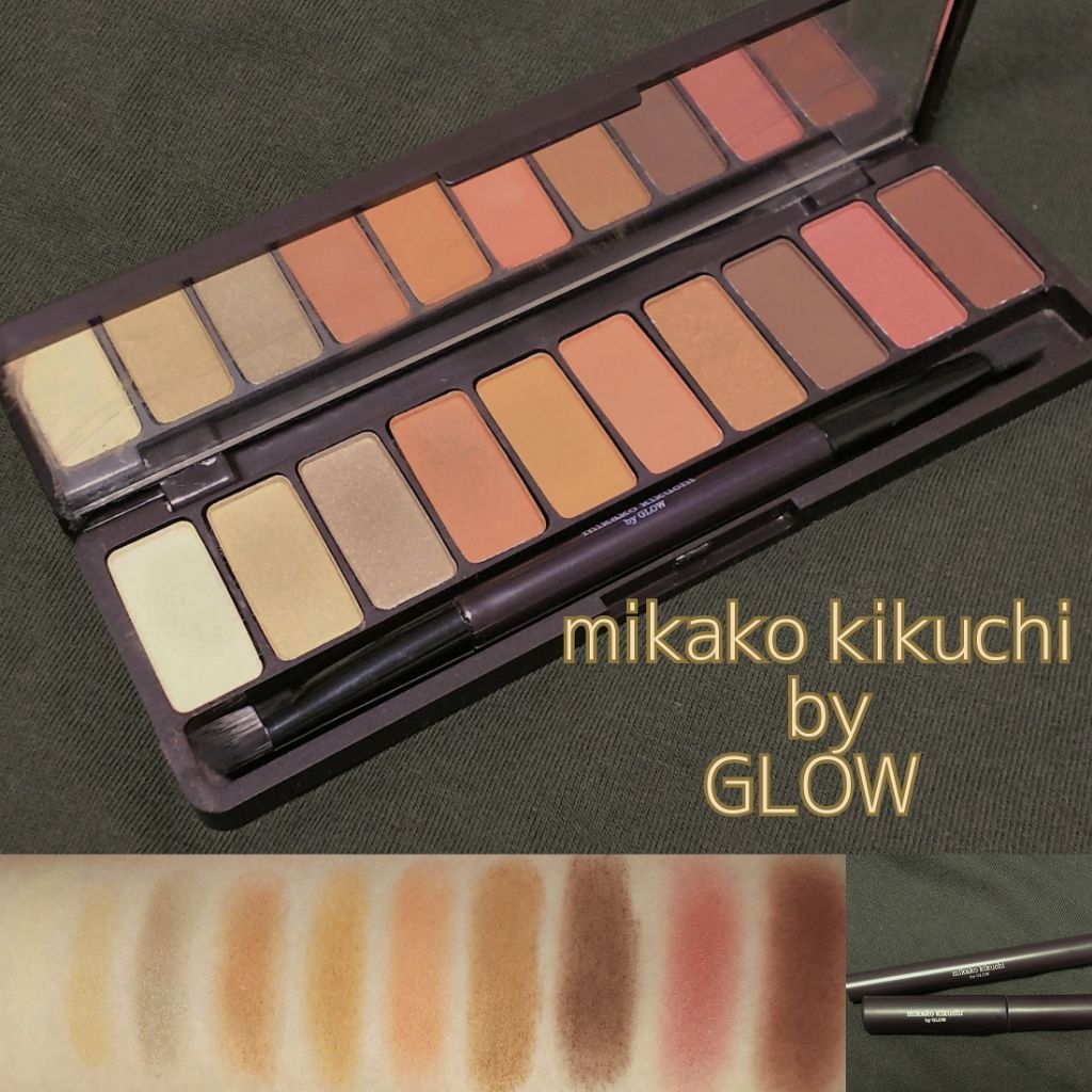 GLOW 2019年10月号/GLOW/雑誌を使ったクチコミ（1枚目）