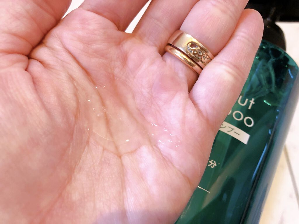 ランブット シャンプー/RAMBUT/市販シャンプーを使ったクチコミ（2枚目）