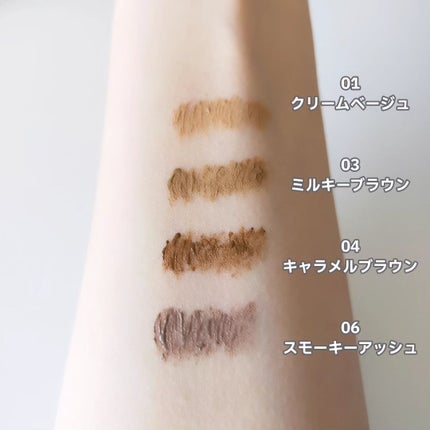 ãããŠã€ã³ã¯ 3D ã¹ã¿ã€ãªã³ã°ãžã§ã«/MAYBELLINE NEW YORK/çãã¹ã«ã©ã䜿ã£ãã¯ãã³ãïŒ5æç®ïŒ