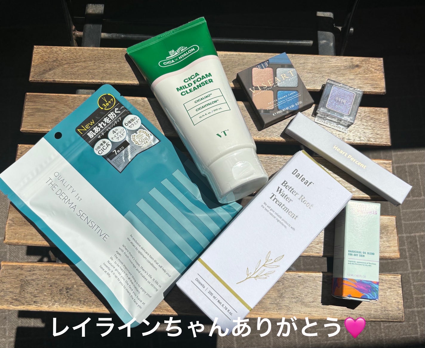 ザ・ダーマセンシティブ/クオリティファースト/シートマスク・パックを使ったクチコミ(7枚目)