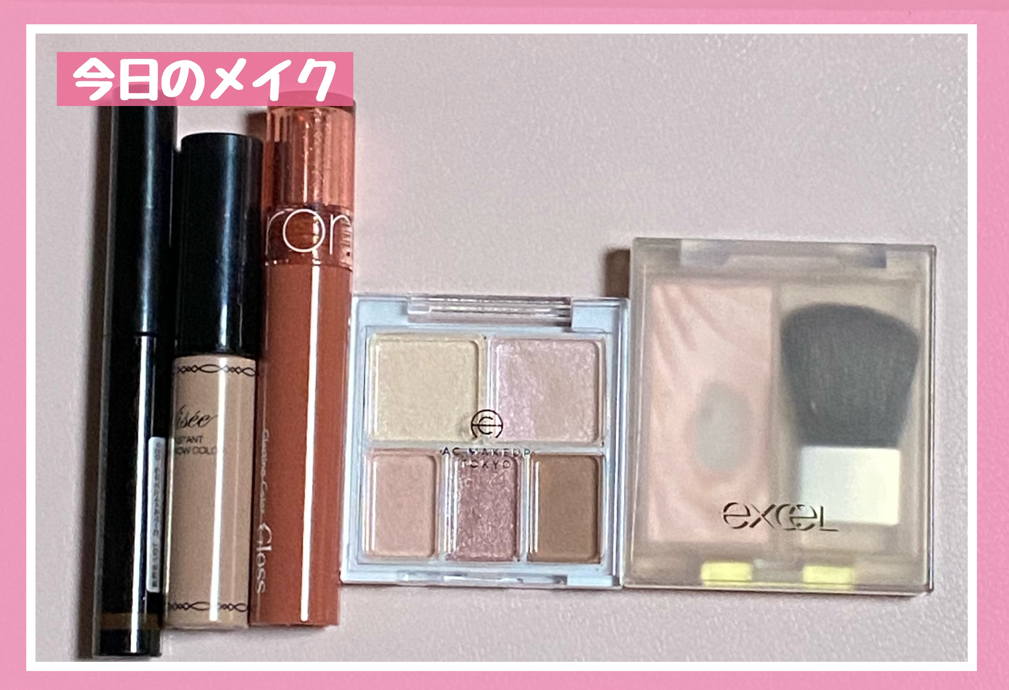 ＵＧＴ　コームセットマスカラ 02c　ブラウン/U R GLAM/マスカラを使ったクチコミ（1枚目）