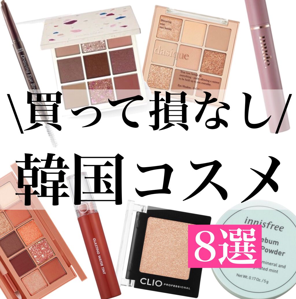 ドローイング アイブロウ ペンシル/ETUDE/アイブロウペンシルを使ったクチコミ（1枚目）