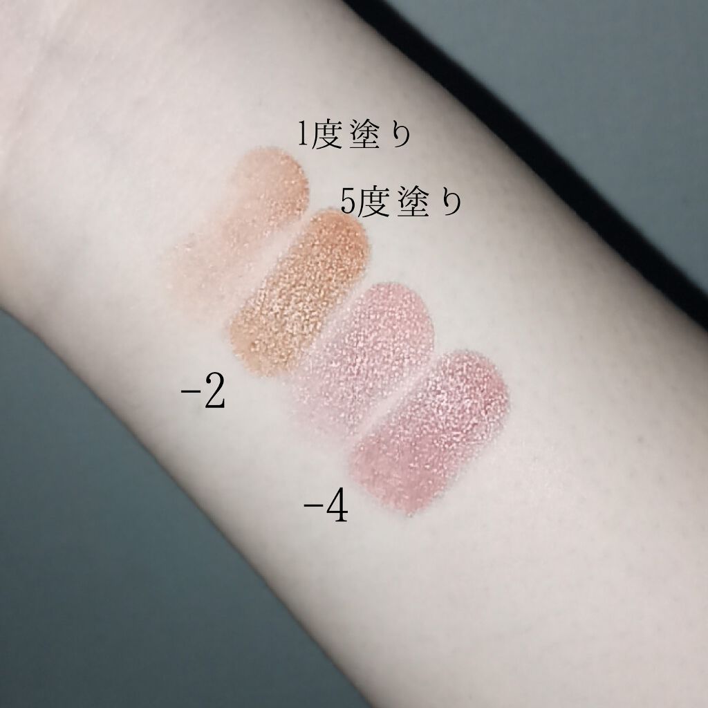 38°C / 99°F Lipstick <TOKYO>/UZU BY FLOWFUSHI/口紅を使ったクチコミ(3枚目)