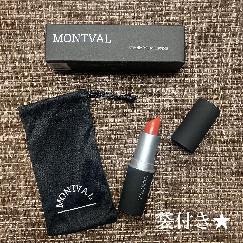 Mabelle Matte Lipstick /MONTVAL/口紅を使ったクチコミ（3枚目）