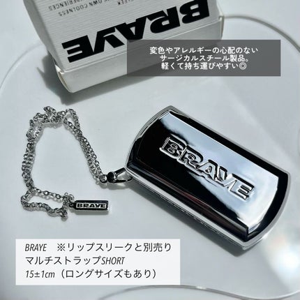 BRAYE LIPSLEEK/BRAYE/口紅を使ったクチコミ(6枚目)