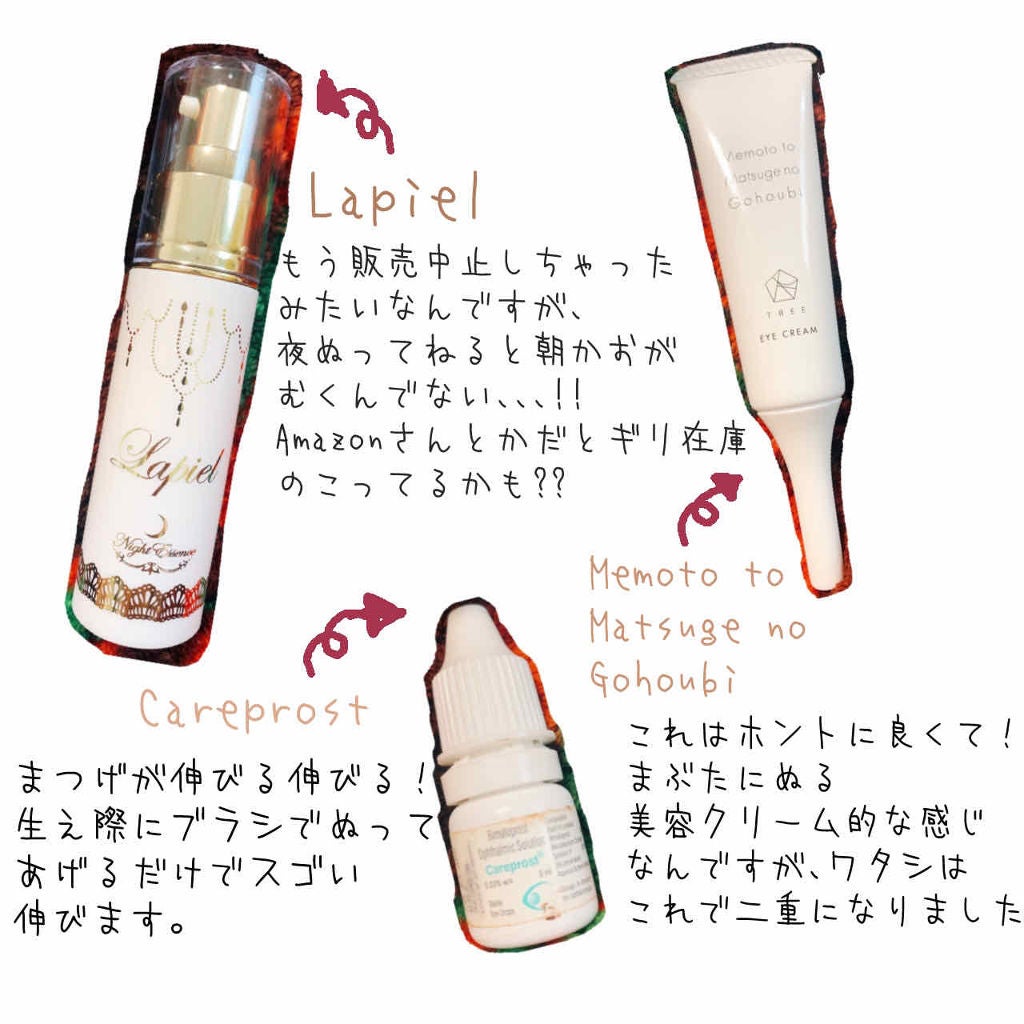 クラシエ当帰芍薬散錠(医薬品)/クラシエ薬品/その他を使ったクチコミ(2枚目)