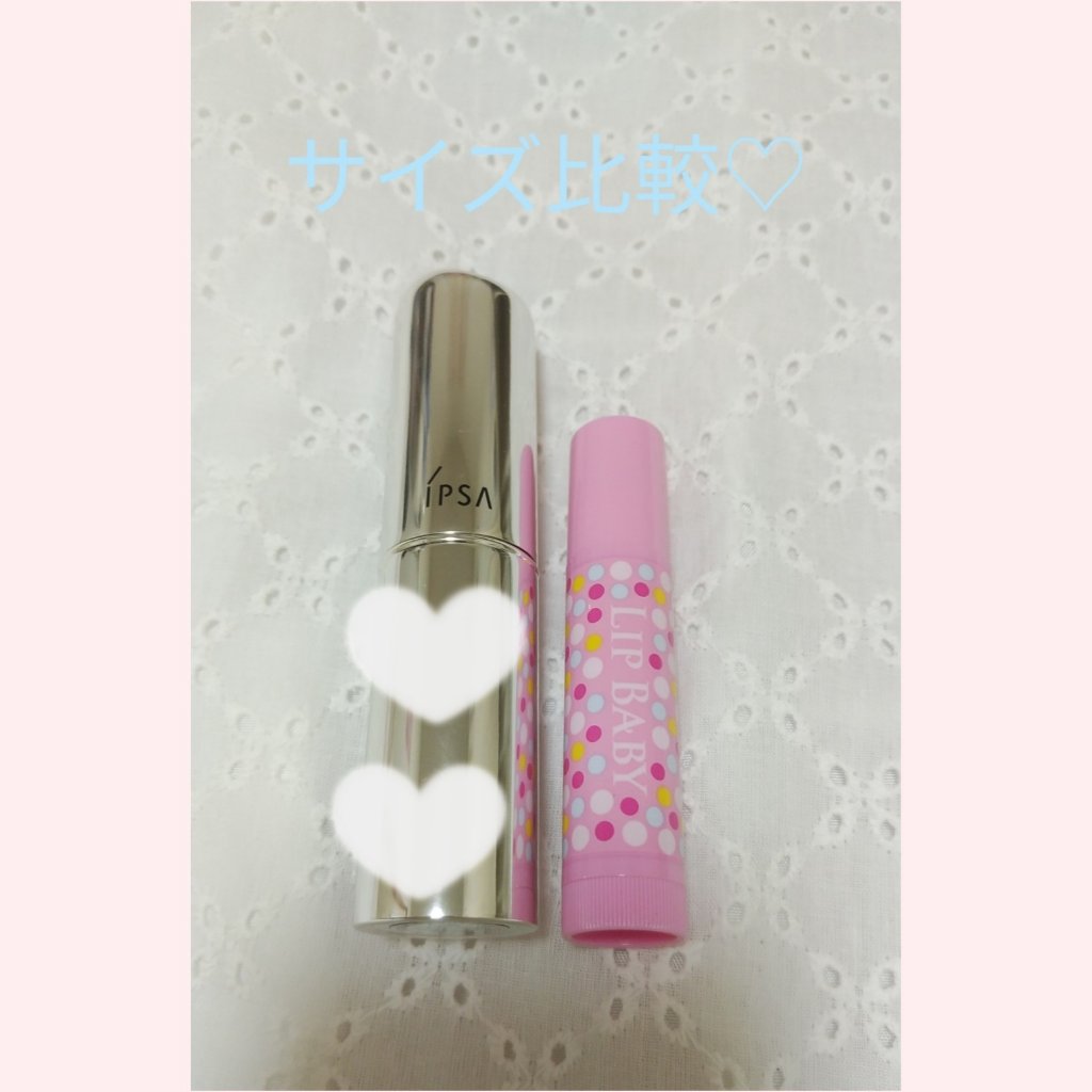 ザ・タイムR デイエッセンススティック/IPSA/美容液を使ったクチコミ（3枚目）