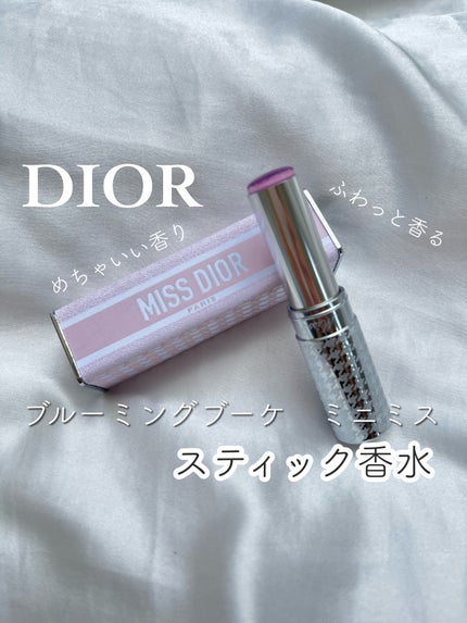 ミス ディオール ブルーミング ブーケ ミニ ミス/Dior/香水(レディース)を使ったクチコミ(1枚目)