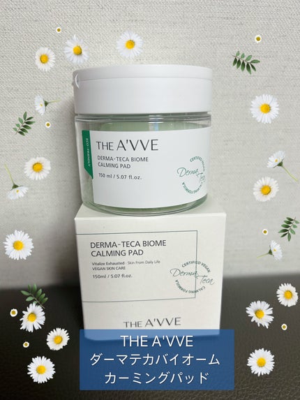 ダーマテカバイオームカーミングパッド/THE A'VVE/トナーパッドを使ったクチコミ(1枚目)