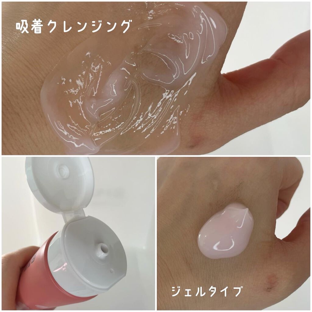 吸着泡洗顔 SKR(桜)/MoccHi SKIN/泡洗顔を使ったクチコミ(3枚目)