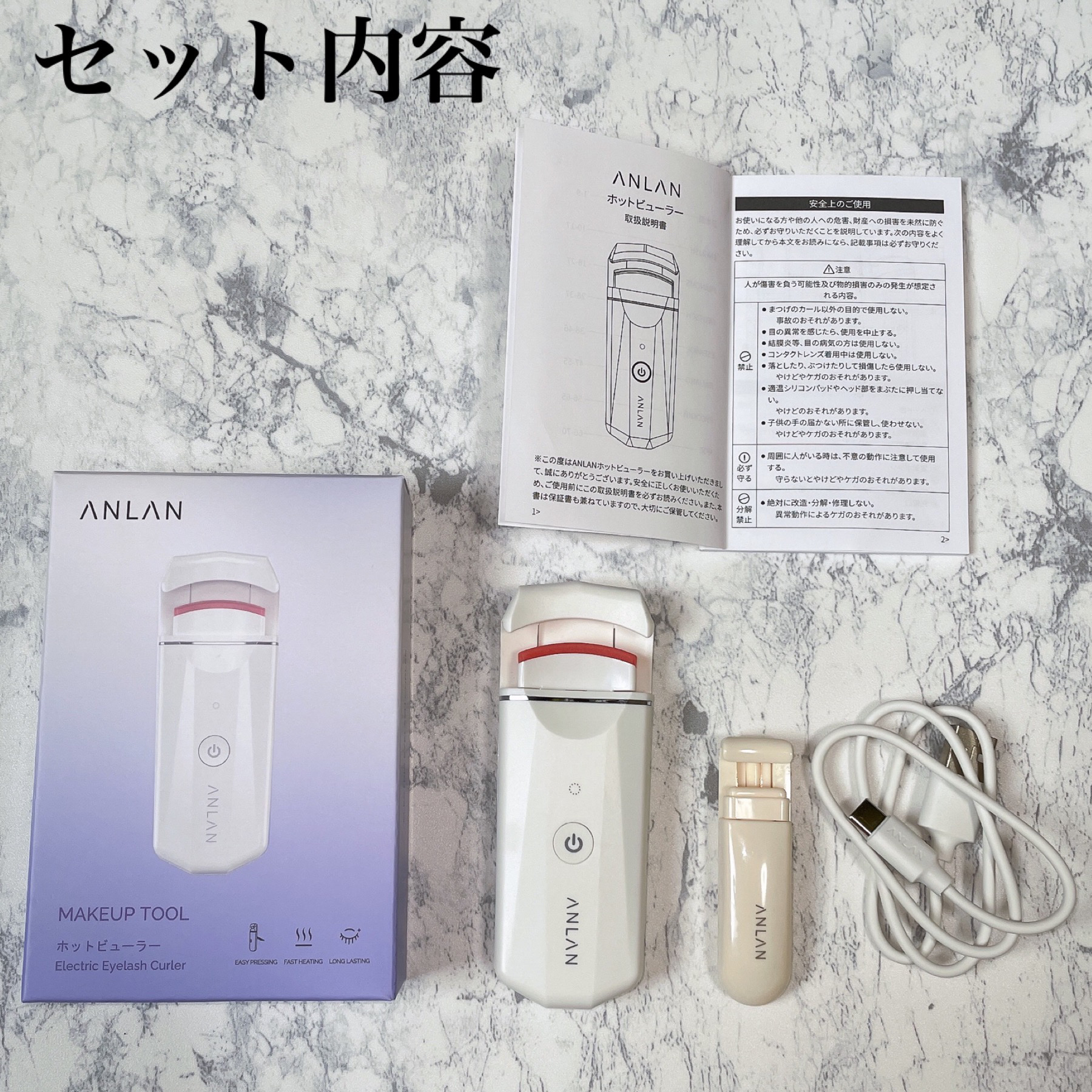 ホットビューラー カーラー型/ANLAN/ホットビューラーを使ったクチコミ（3枚目）