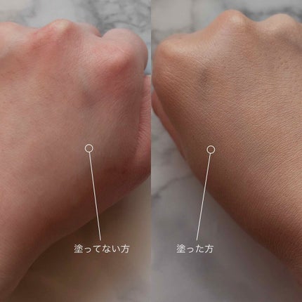 スキンティントセラム/excel/リキッドファンデーションを使ったクチコミ(2枚目)