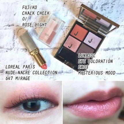 カラーリッシュ ルルージュ  ヌードナクレ コレクション/ロレアル パリ/口紅を使ったクチコミ(1枚目)