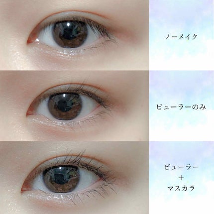 「塗るつけまつげ」自まつげ際立てタイプ/デジャヴュ/マスカラを使ったクチコミ(2枚目)