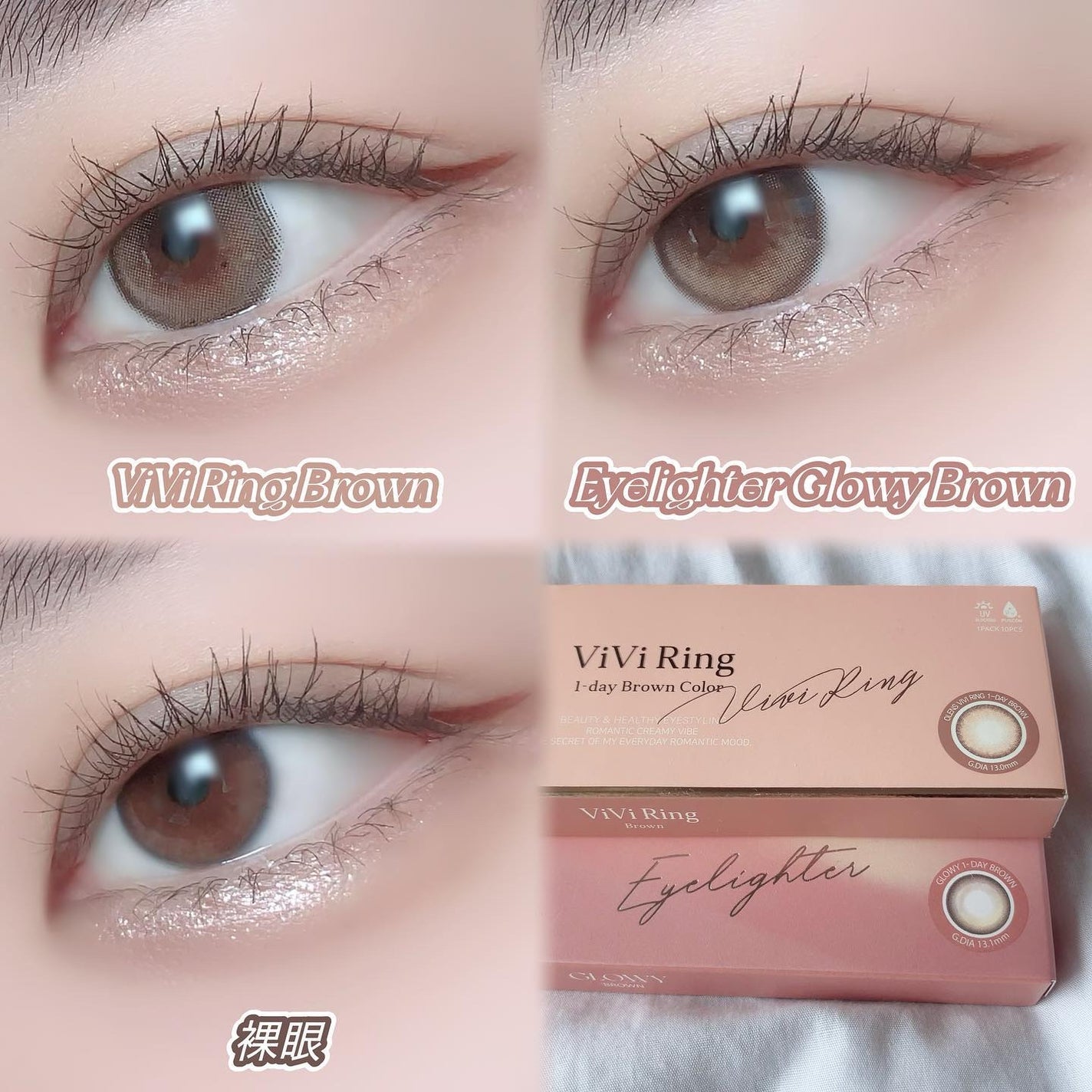 キラキラ アイシャドウ/ETUDE/スティックアイシャドウを使ったクチコミ(4枚目)