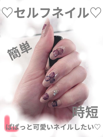 カラフルネイルズ/キャンメイク/マニキュアを使ったクチコミ(1枚目)