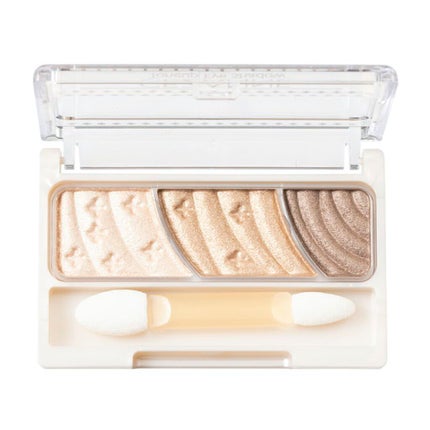 ナナネ on LIPS 「最高!..」(6枚目)