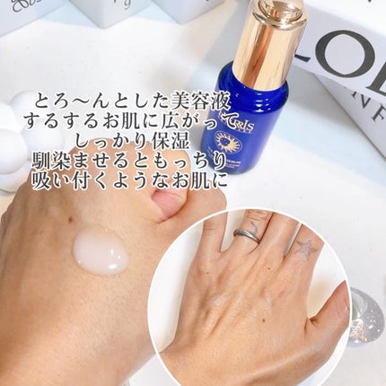 ラップリフトクリーム/ハーリス/フェイスクリームを使ったクチコミ(4枚目)