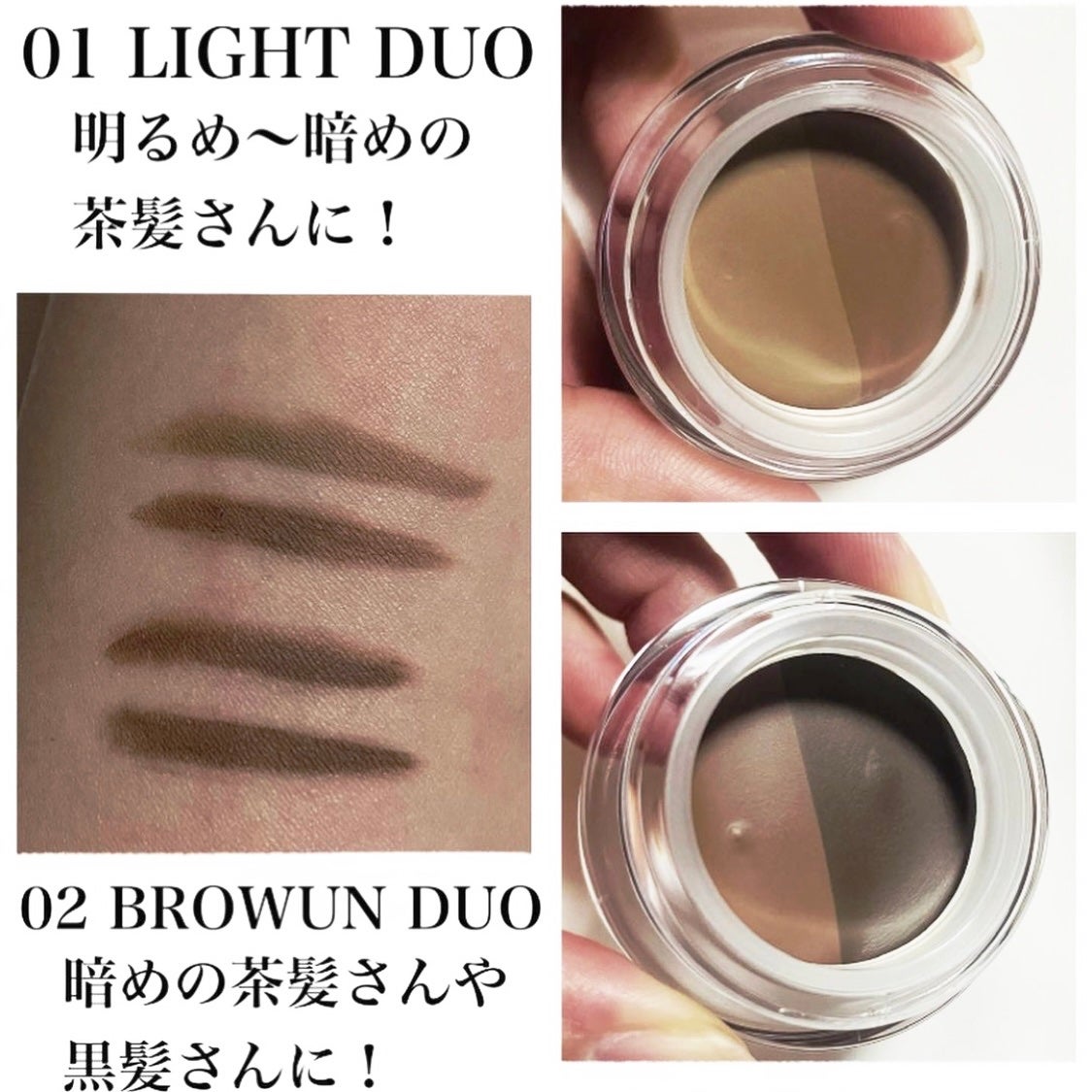 ブロウライナー/BLING GLOW/その他アイブロウを使ったクチコミ(3枚目)