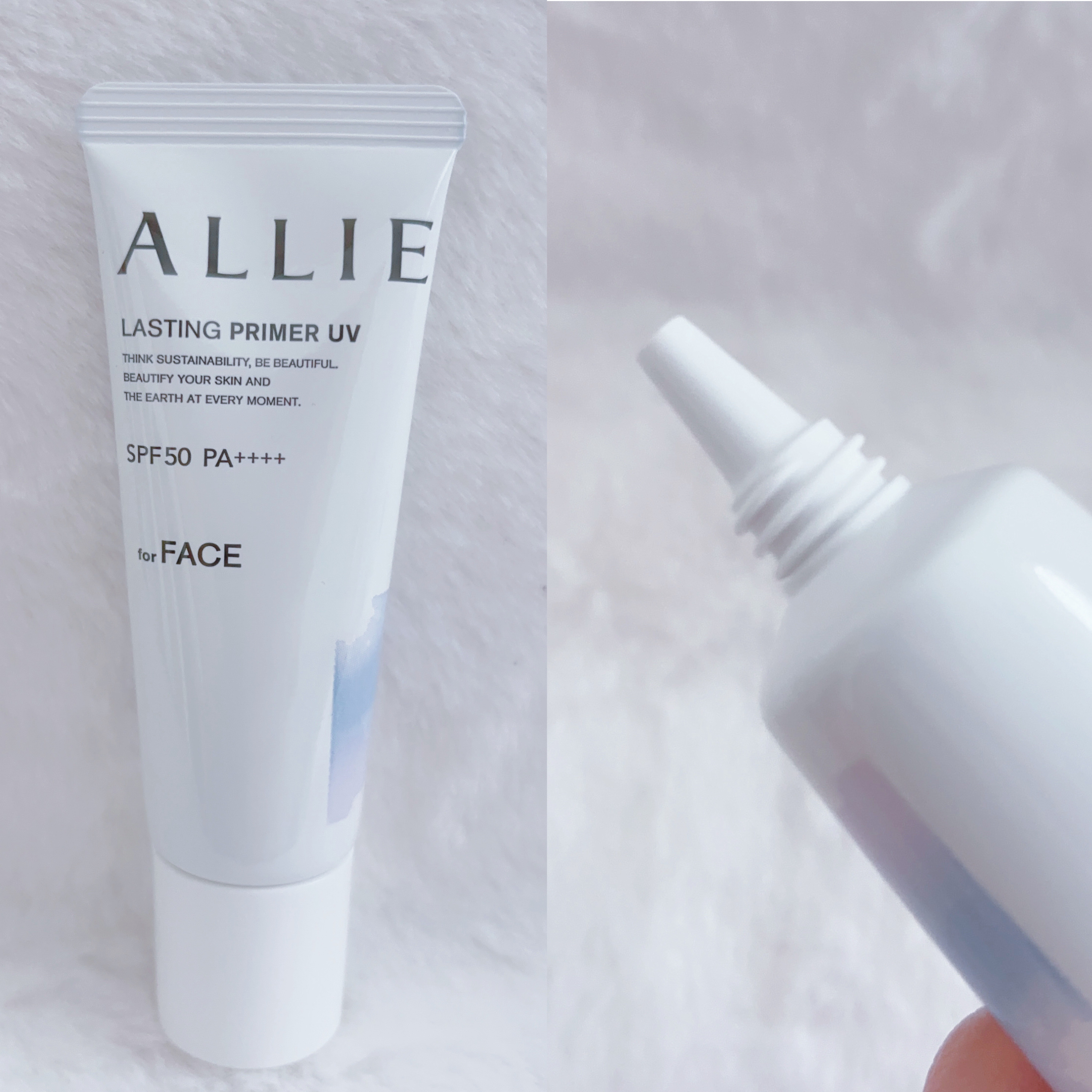 アリィー クロノビューティ ラスティングプライマーUV/アリィー/日焼け止めジェルを使ったクチコミ（2枚目）