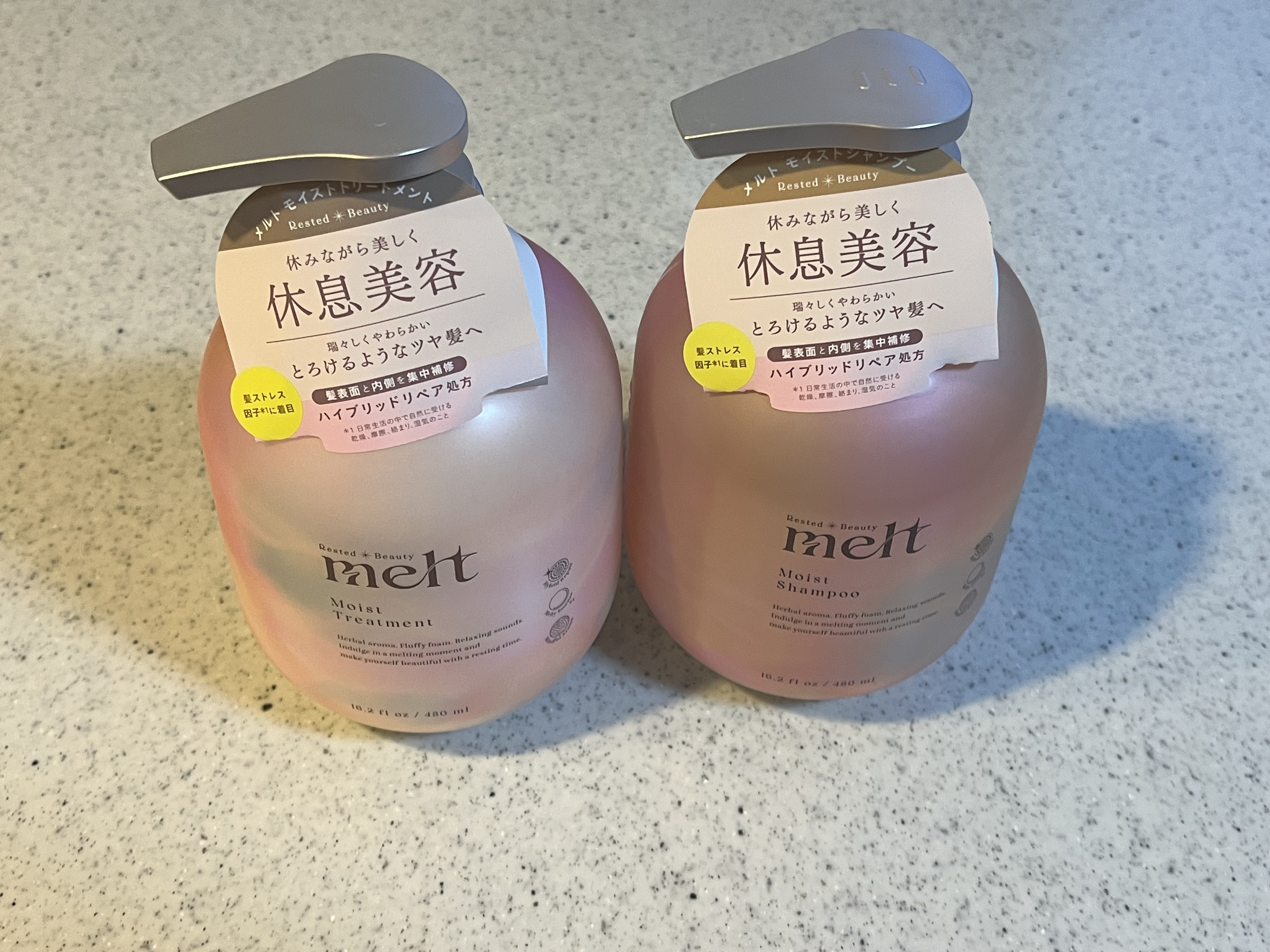 メルト モイストシャンプー／トリートメント/melt/市販シャンプーを使ったクチコミ（1枚目）