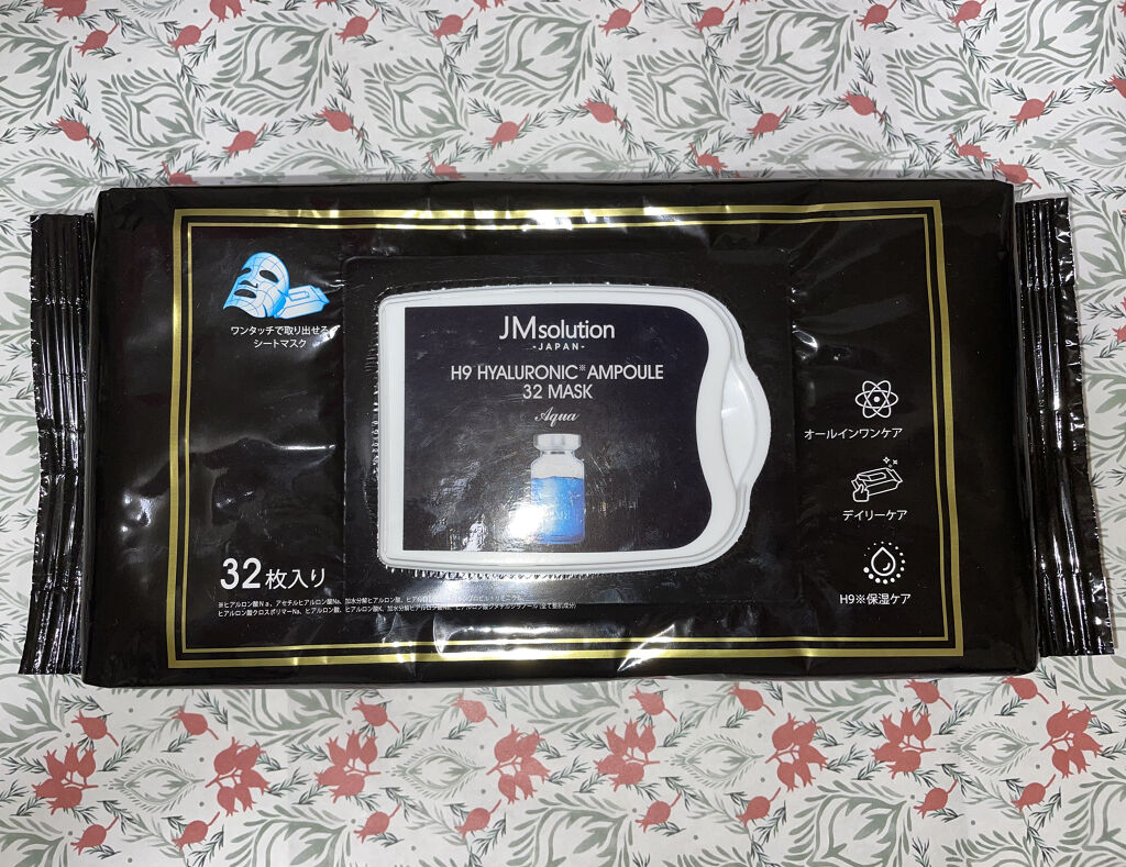 炭酸バブルパック（洗い流すタイプ） ホワイト/イエスパ/洗い流すパック・マスクを使ったクチコミ（3枚目）