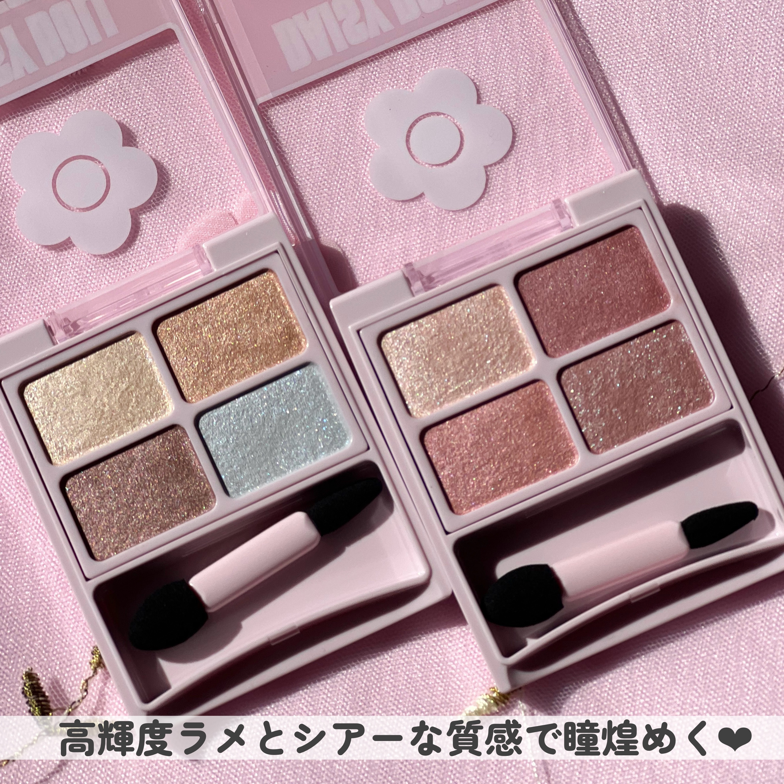 カラーチェンジアイブロウ/キャンメイク/眉マスカラを使ったクチコミ（3枚目）