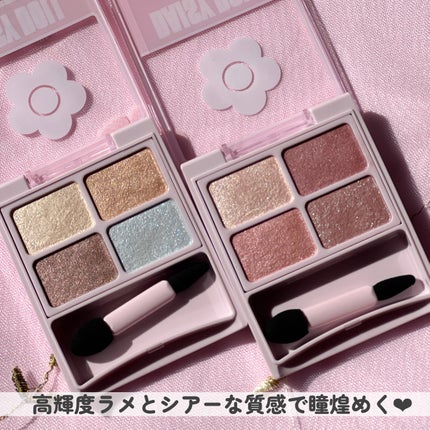 カラーチェンジアイブロウ/キャンメイク/眉マスカラを使ったクチコミ(3枚目)