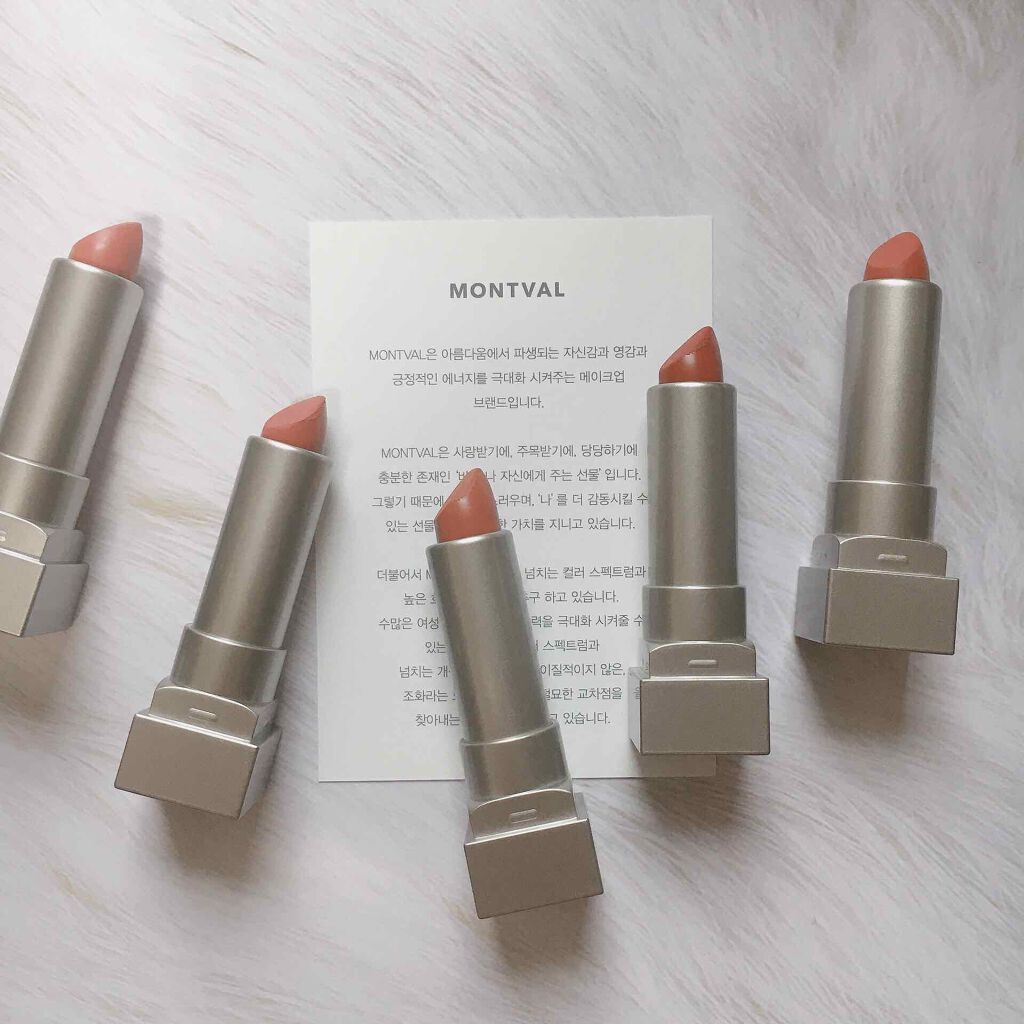 きなこぱん🍞 on LIPS 「【MONTVAL】GLEAMROUGEMATTE💋#1ALUR..」(2枚目)