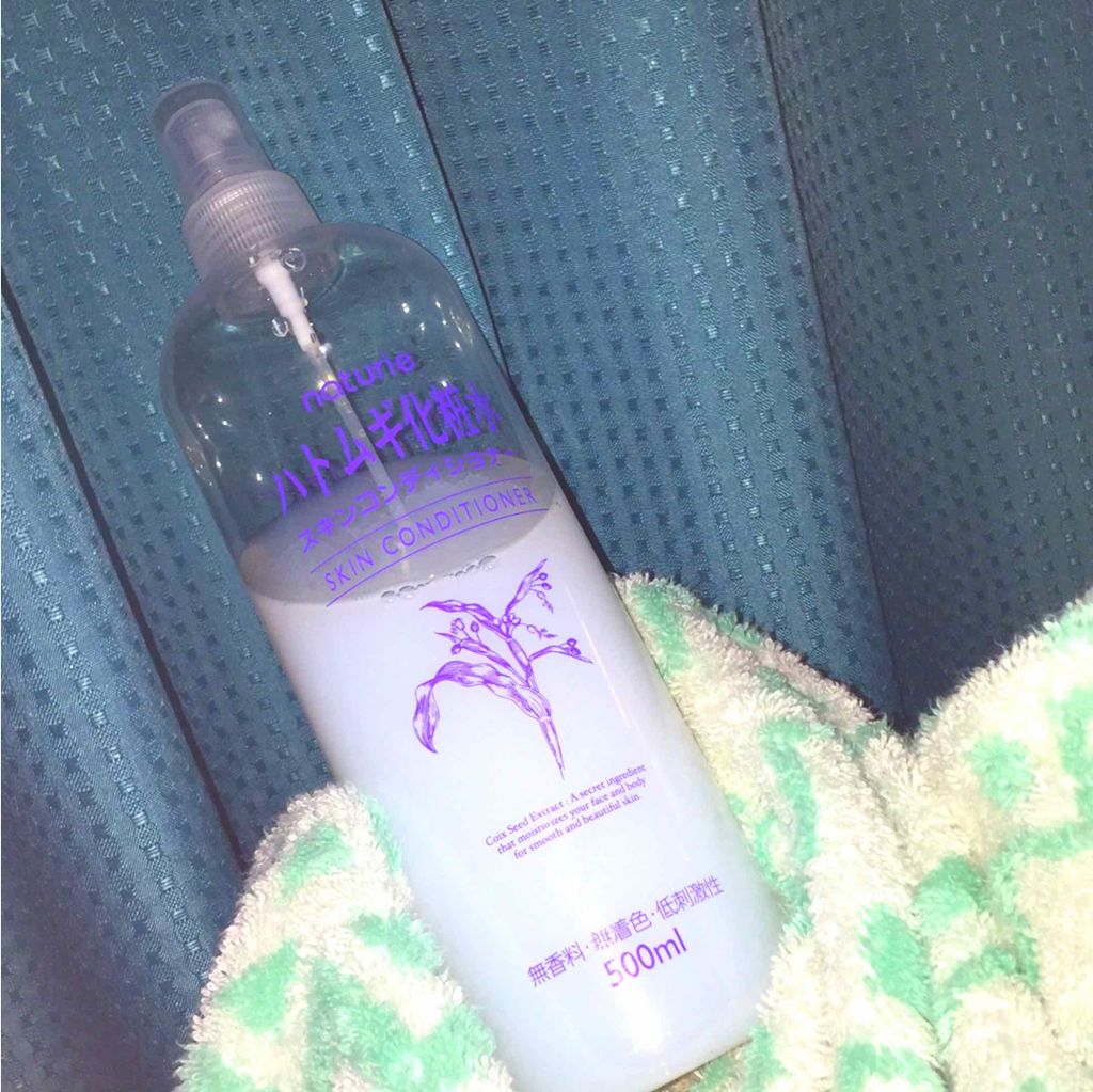 ハトムギ化粧水(ナチュリエ スキンコンディショナー R )/ナチュリエ/化粧水を使ったクチコミ(1枚目)