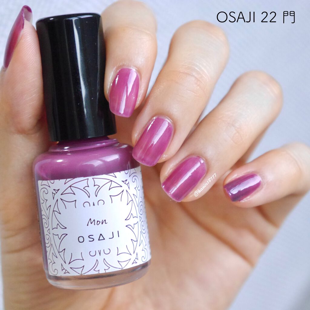 オサジ アップリフト ネイルカラー/OSAJI/マニキュアを使ったクチコミ(2枚目)