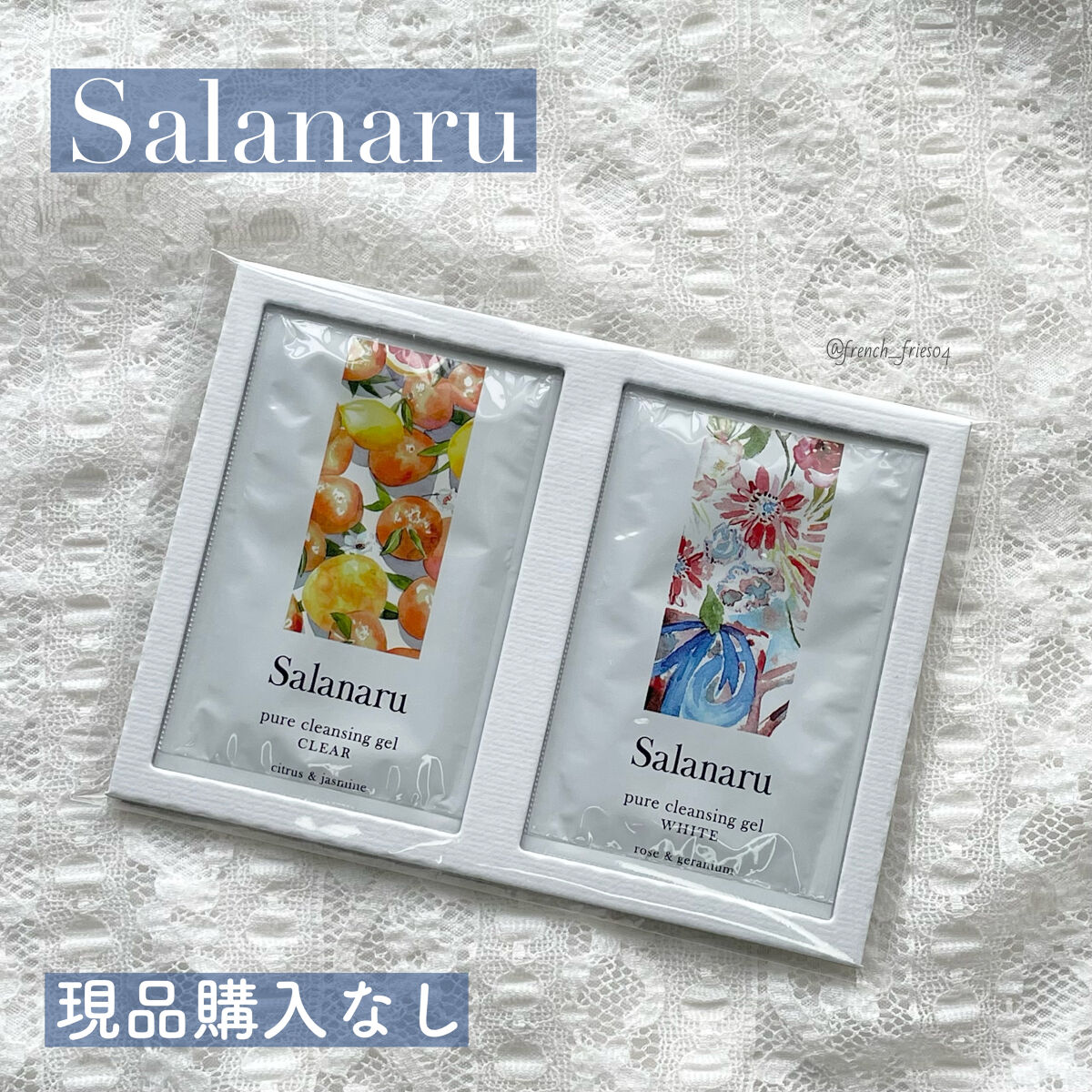 Salanaru ピュアクレンジングジェル　クリア/Salanaru（サラナル）/クレンジングジェルを使ったクチコミ（1枚目）