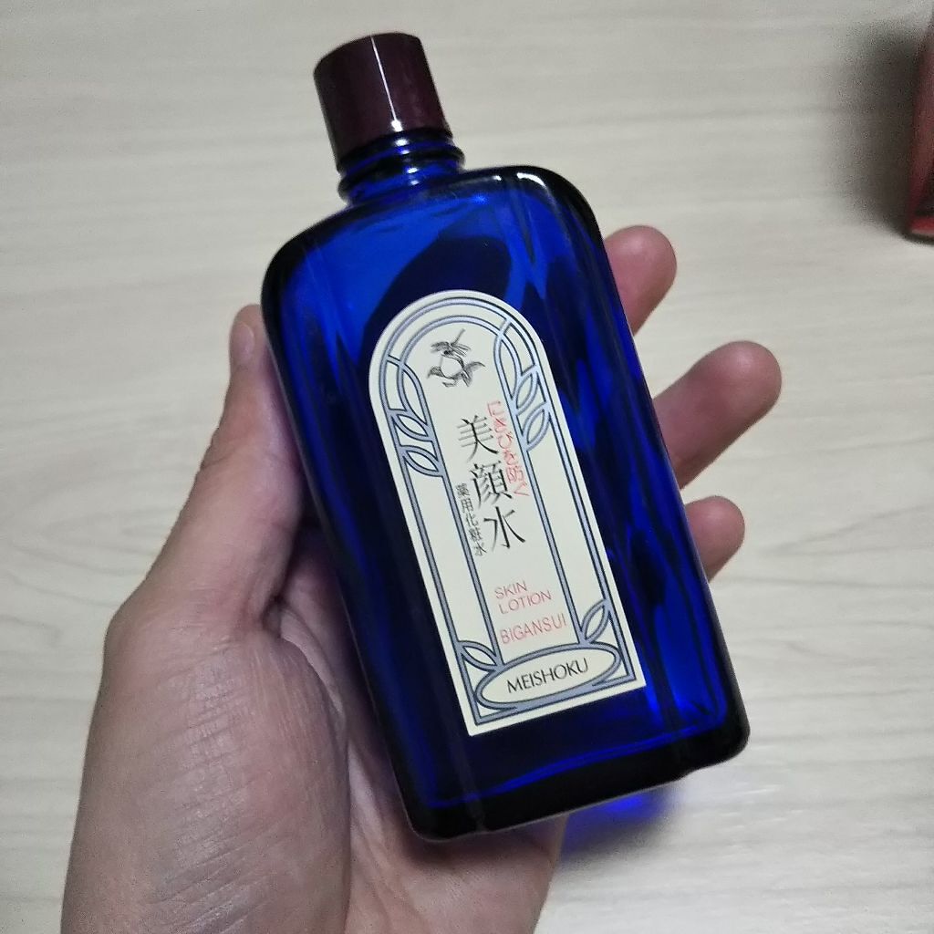 オードムーゲ 薬用ローション(ふきとり化粧水)/オードムーゲ/拭き取り化粧水を使ったクチコミ(1枚目)