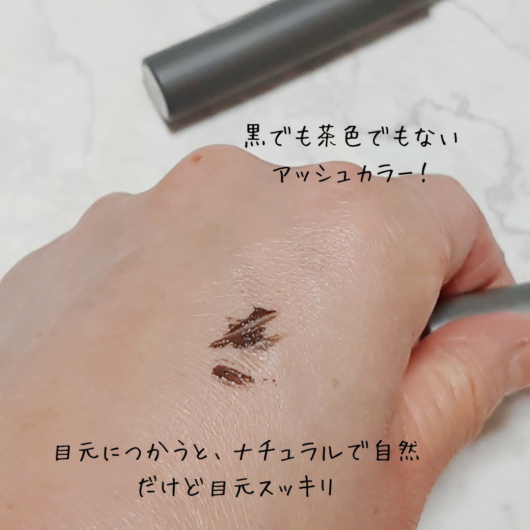 ヌーディズムマスカラ/chee shu/マスカラを使ったクチコミ（3枚目）