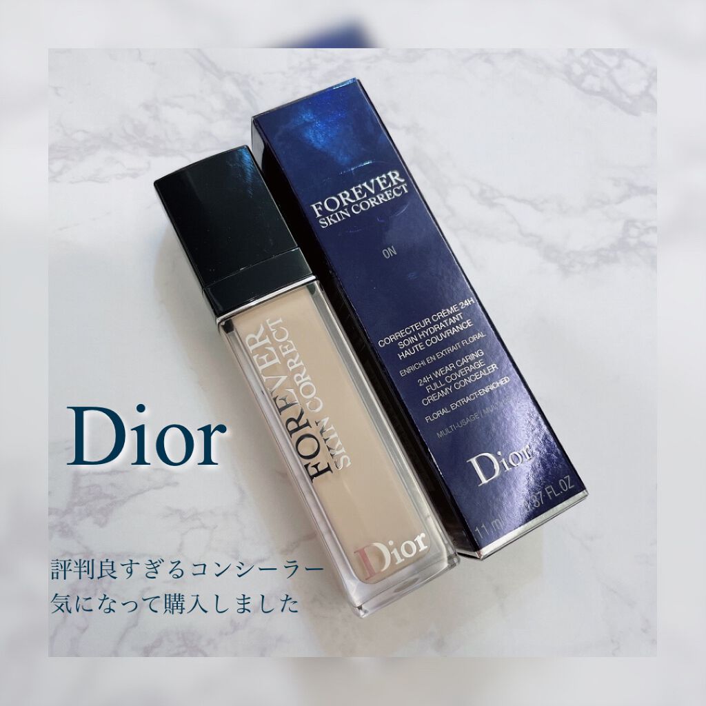【旧】ディオールスキン フォーエヴァー スキン コレクト コンシーラー/Dior/リキッドコンシーラーを使ったクチコミ（1枚目）