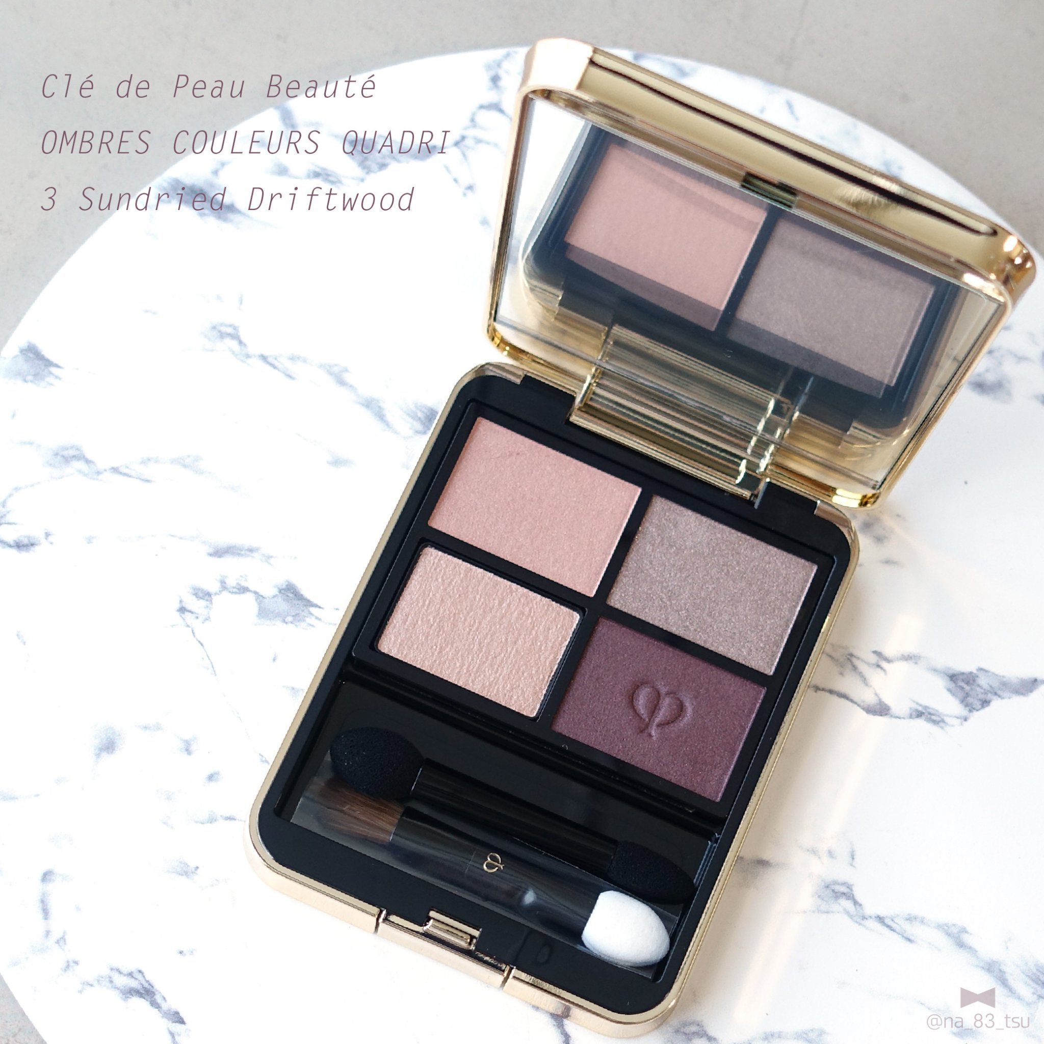 オンブルクルールクアドリ 3 Sundried Driftwood（レフィル）/クレ・ド・ポー ボーテ/アイシャドウパレットを使ったクチコミ（1枚目）