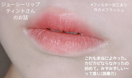 クイックラッシュカーラー/キャンメイク/マスカラ下地を使ったクチコミ(6枚目)