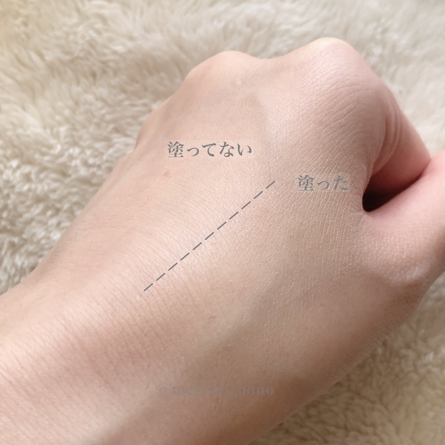 イルミネーティングサプルブレミッシュクリーム(40ml)/Klairs/化粧下地を使ったクチコミ(4枚目)