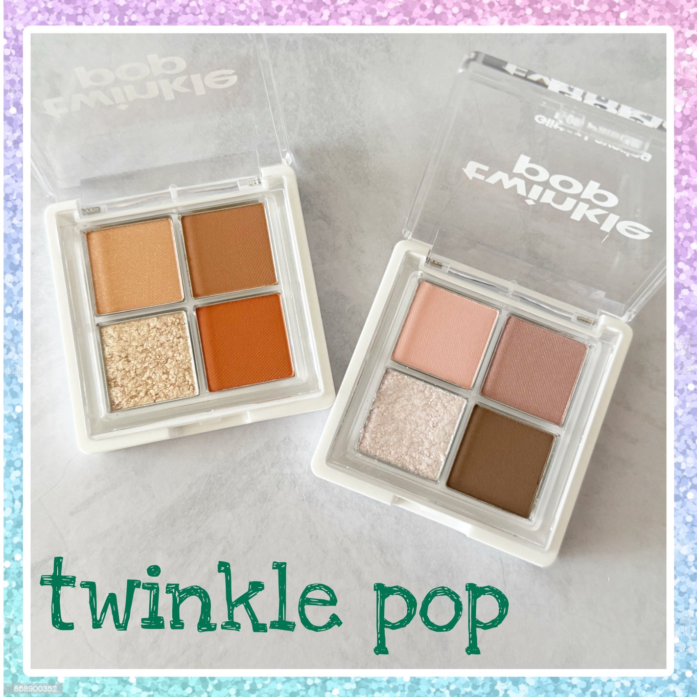 グリッターレイヤリングアイシャドウパレット/TWINKLE POP/アイシャドウパレットを使ったクチコミ(7枚目)