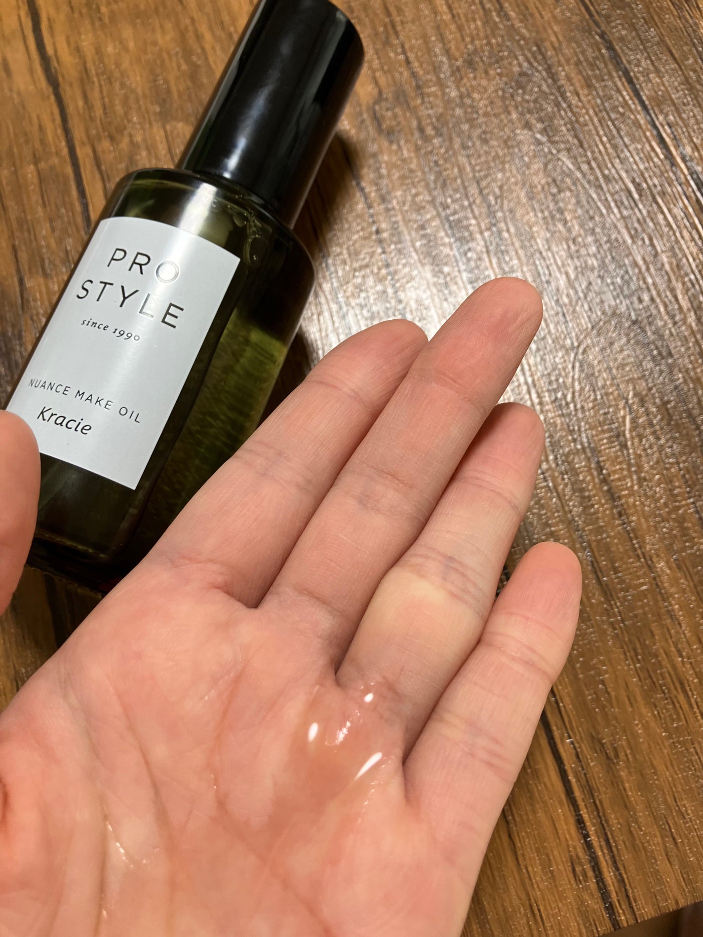 ニュアンスメイクオイル/プロスタイル/ヘアオイルを使ったクチコミ(6枚目)