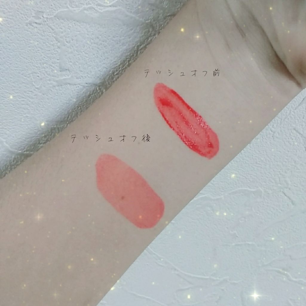 ソフトドリンクティント/ETUDE/リップグロスを使ったクチコミ（2枚目）