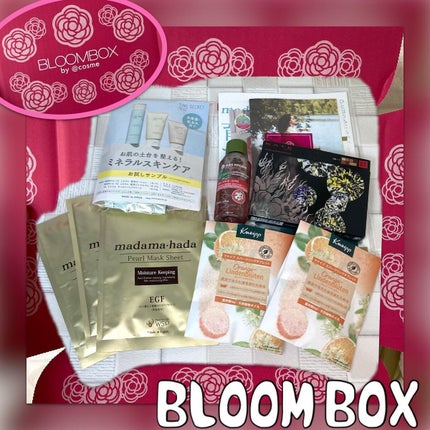 ブルーム ボックス/BLOOMBOX/その他を使ったクチコミ(1枚目)