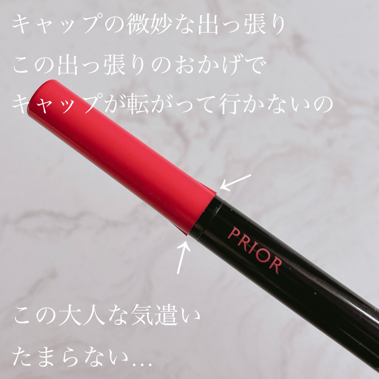 美眉ペン/プリオール/アイブロウペンシルを使ったクチコミ（2枚目）