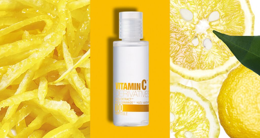 美肌のひとさじ調美料原液ビタミンC導入液x柚子 @cosme nippon