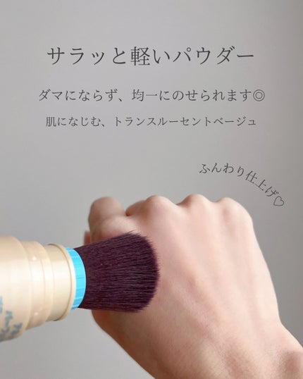 アネッサ パーフェクト UV ブラッシュオンパウダー/アネッサ/日焼け止めパウダーを使ったクチコミ(3枚目)