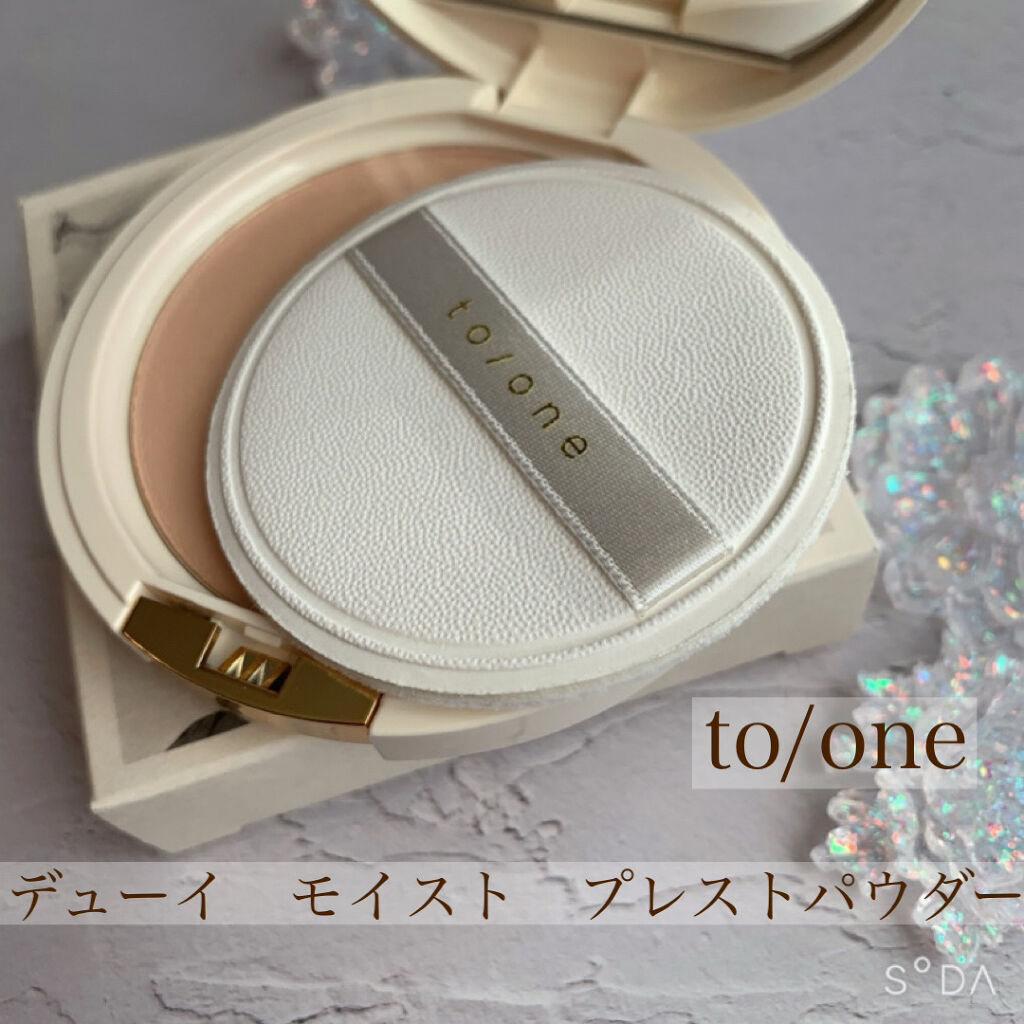 トーン デューイ モイスト プレストパウダー 02 ナチュラルベージュ/to/one/プレストパウダーを使ったクチコミ（1枚目）